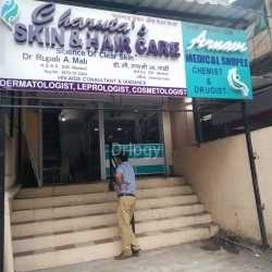 Charuta'S Skin And Hair Care Images/Photos, Pimpri-Chinchwad, Pune