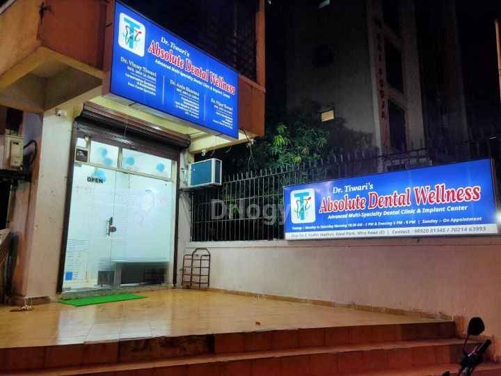 Dr. Tiwari'S Absolute Dental Wellness Multi-Speciality Dental Clinic And Implant Centre Images/Photos, Mira Road, Mumbai