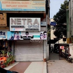 Gupta Dental & Eye Care Images/Photos, Salunke Vihar, Pune
