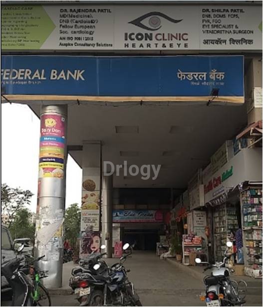 Icon Clinic Images/Photos, Pimple Saudagar, Pune