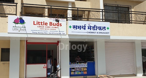 Little Buds Child Care Clinic Images/Photos, Undri, Pune