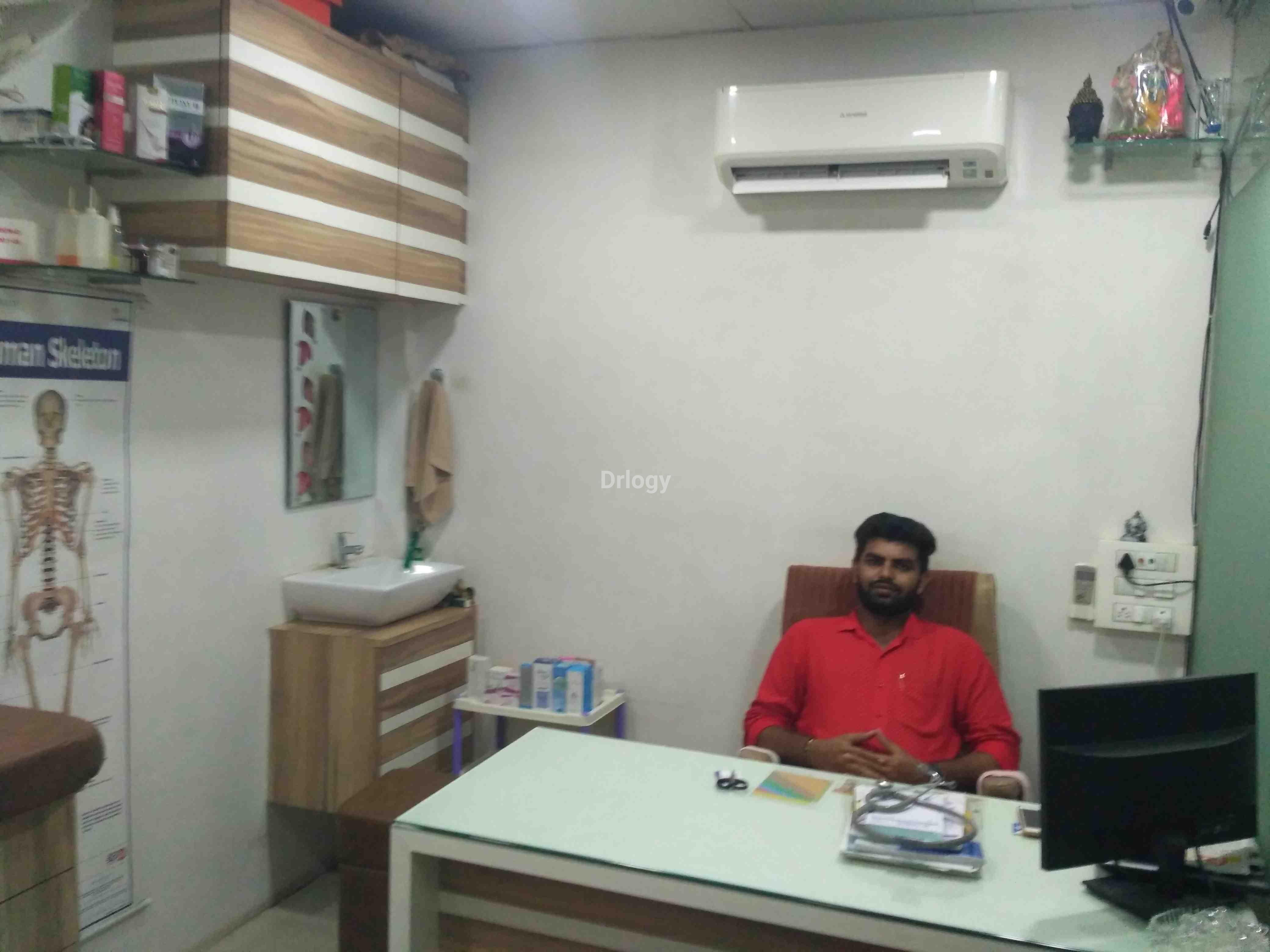 Parag Clinic And Skin Care Images/Photos, Katargam, Surat