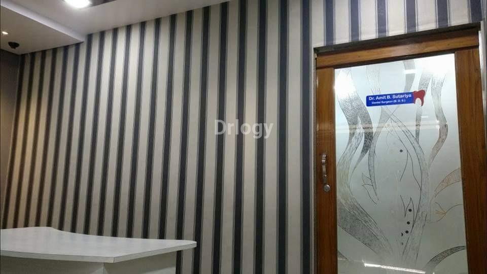 Kalp Dental Clinic Images/Photos, Kapodra, Surat