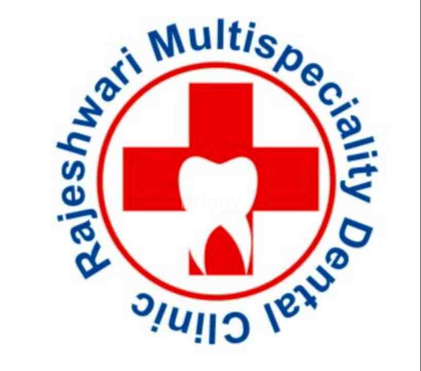 Rajeshwari Multispeciality Dental Clinic Images/Photos, New Palasia, Indore