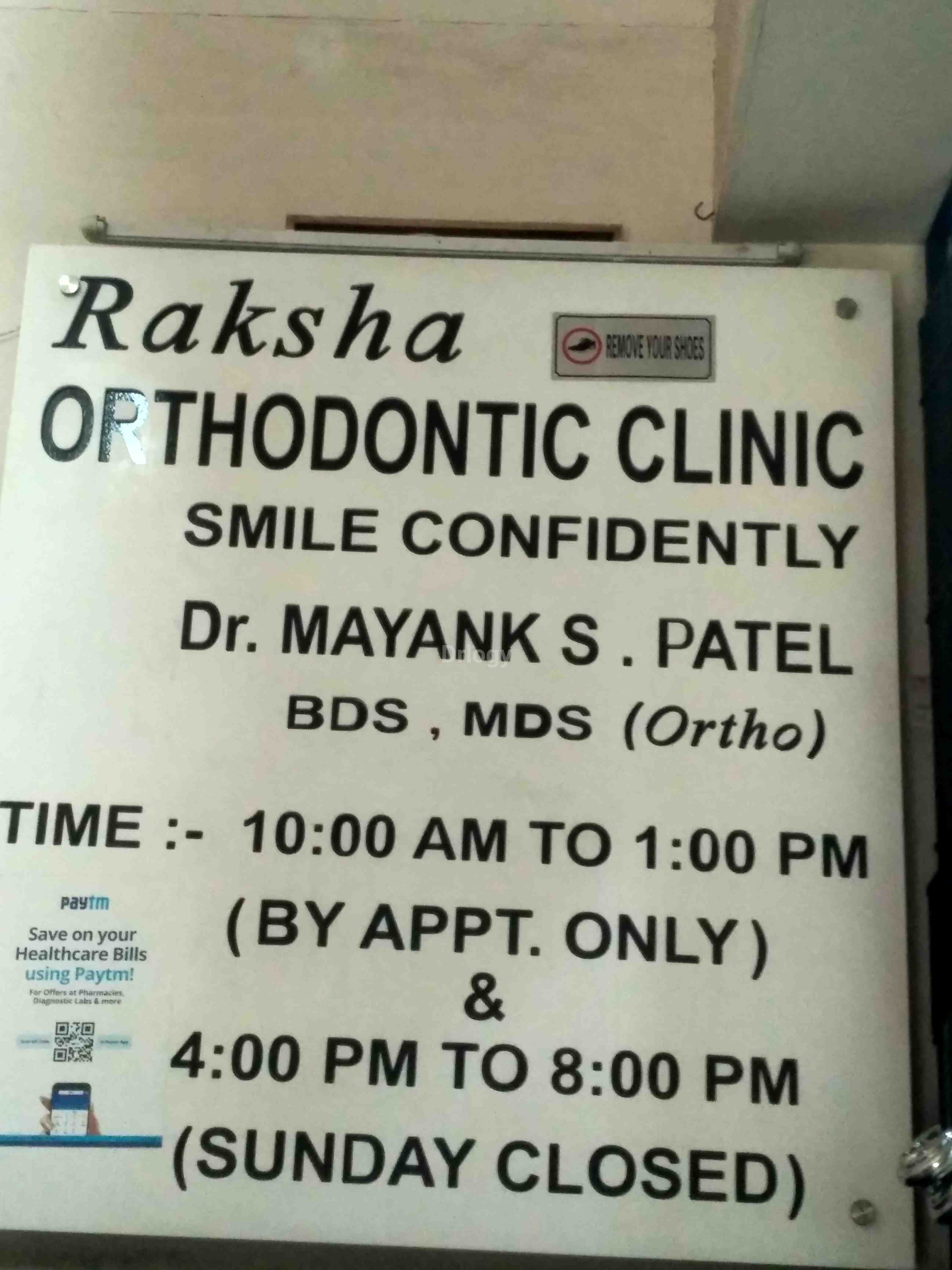 Raksha Orthodontic Clinic Images/Photos, Nanpura, Surat