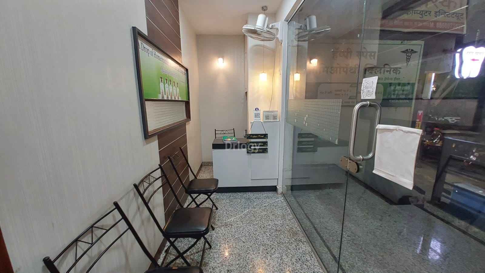 Dr. Neha Taori’S Homeopathy Clinic - The Happy Space Images/Photos, Wakad, Pune