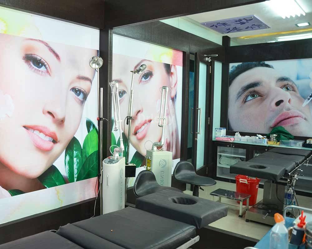 Sakhiya Skin Clinic Pvt Ltd - Surat (Adajan) Images/Photos, Adajan, Surat