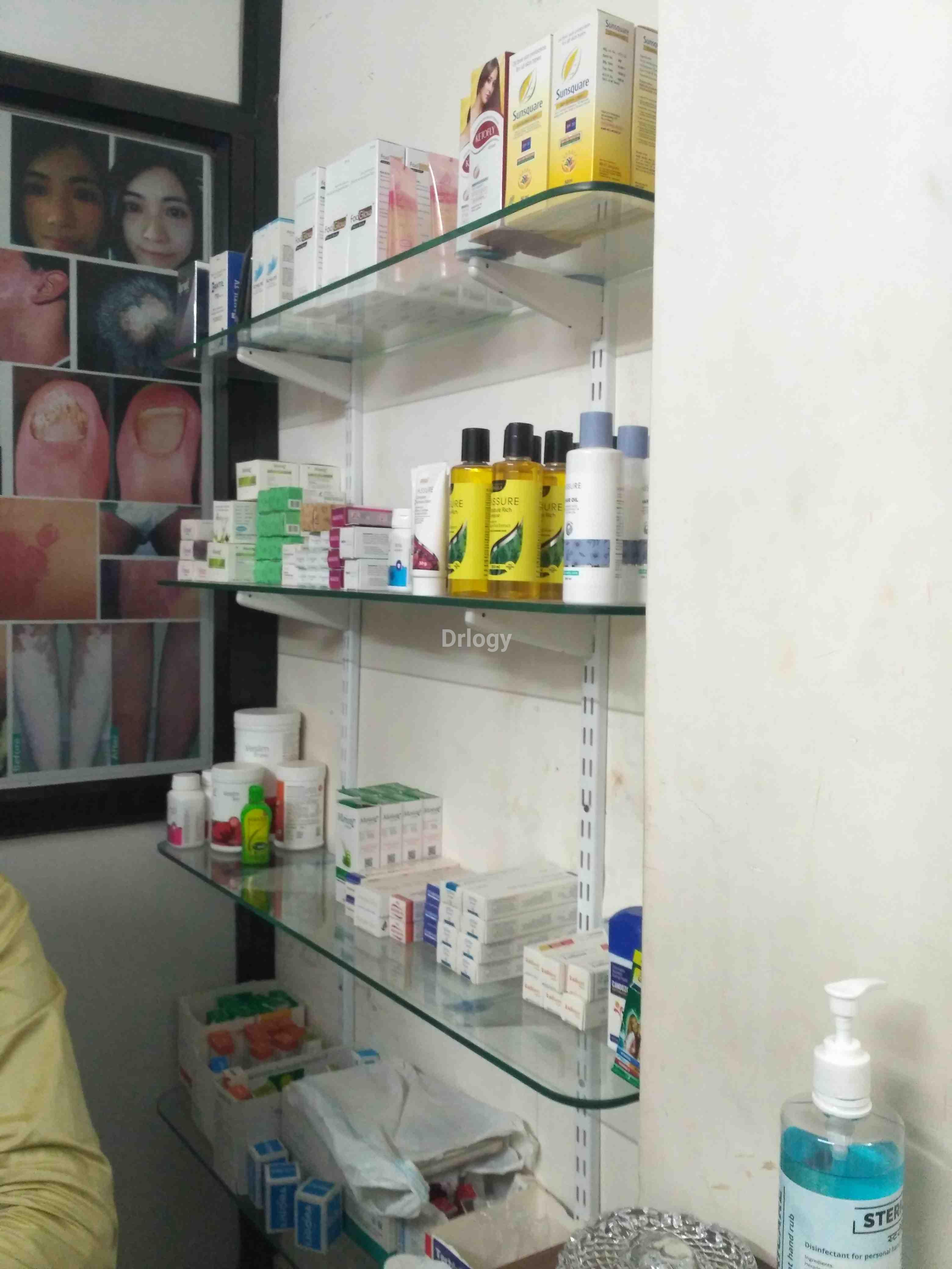 Sanjivani Clinic Images/Photos, Katargam, Surat