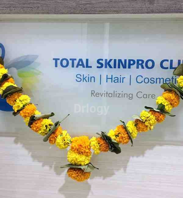 Total Skinpro Clinic Images/Photos, Anand nagar, Pune