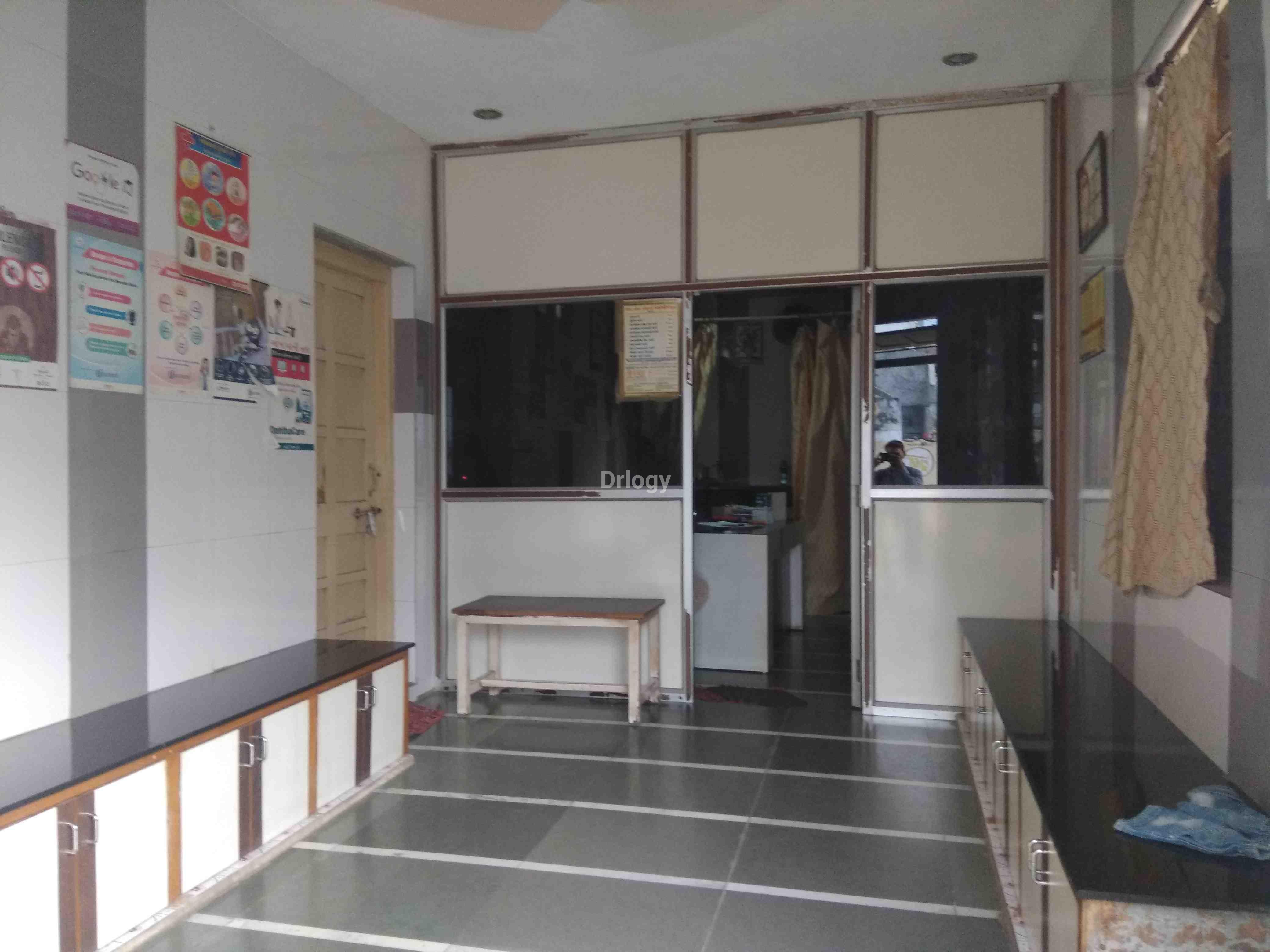 Yamuna Clinic Images/Photos, Arya Nagar, Rajkot