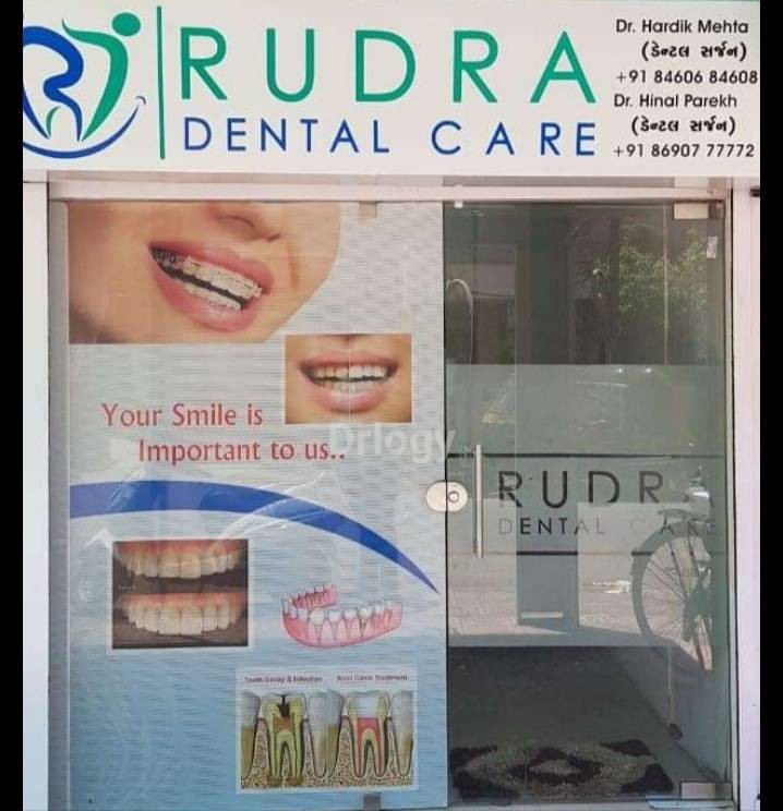 RUDRA DENTAL CARE Images/Photos, Rajkot, Rajkot