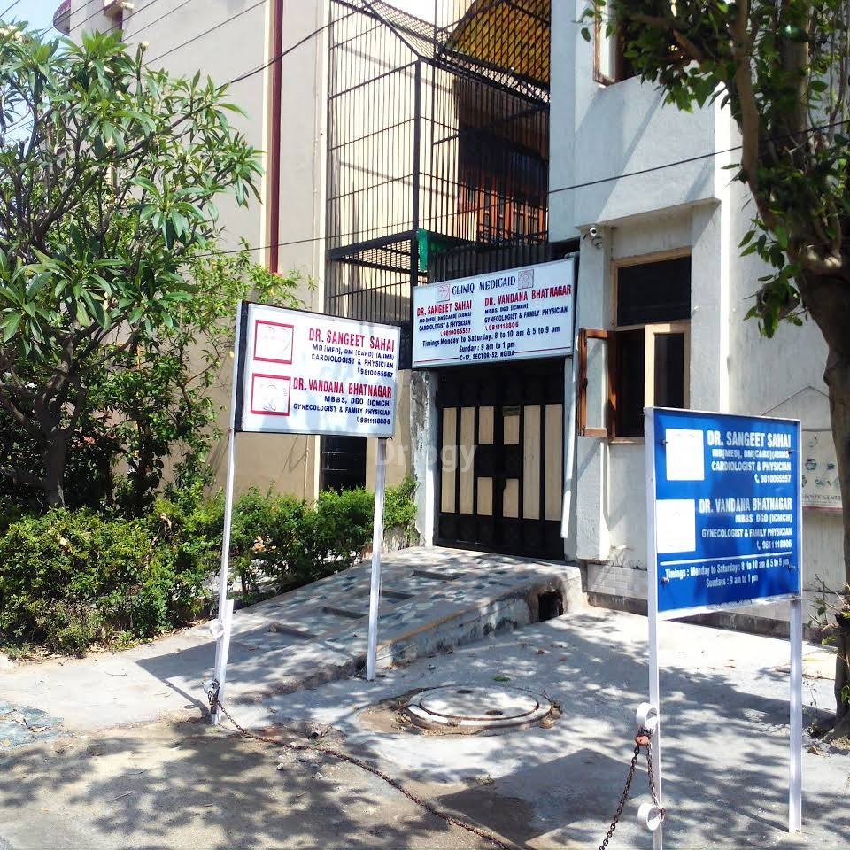 Cliniq Medicaid Images/Photos, Sarita Vihar, New Delhi