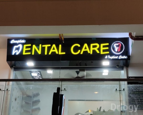 Complete Dental Care & Implant Center Images/Photos, Pimple Saudagar, Pune