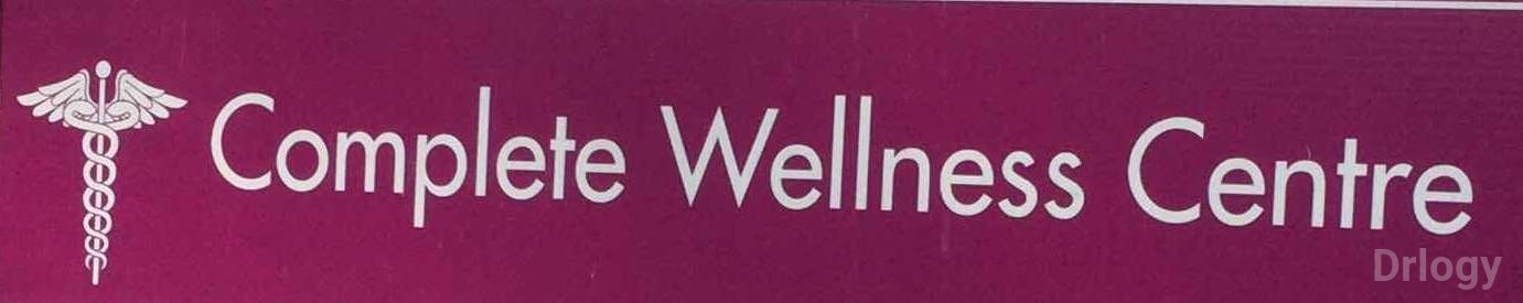 Complete Wellness Centre Images/Photos, Jayanagar, Bangalore Complete Wellness Centre Images/Photos, Jayanagar, Bangalore