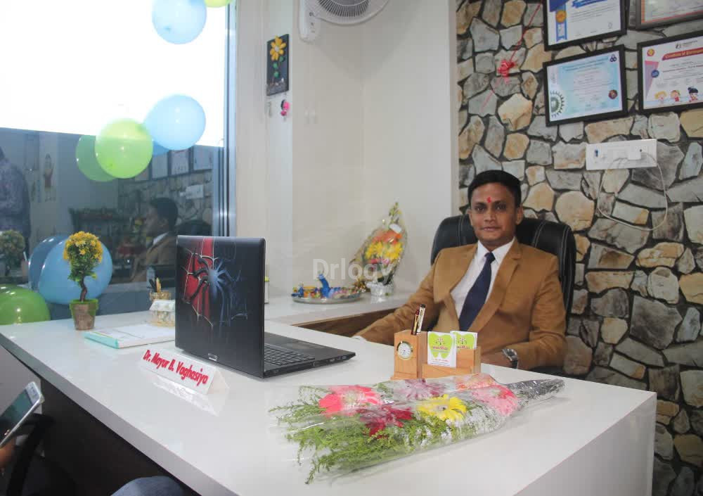 Vaghasiya Children'S Dental Hospital Images/Photos, Sarthana, Surat