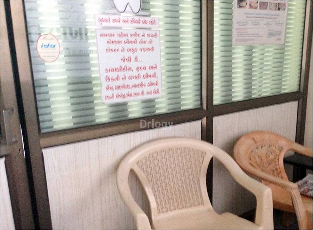 Honest Dental Clinic Images/Photos, Ajwa Road, Vadodara