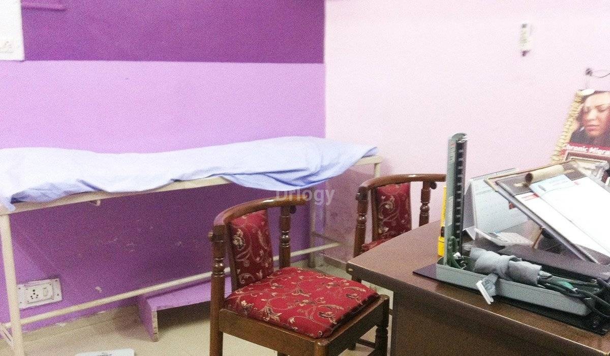 Neurology Clinic Images/Photos, Lda Colony, Lucknow