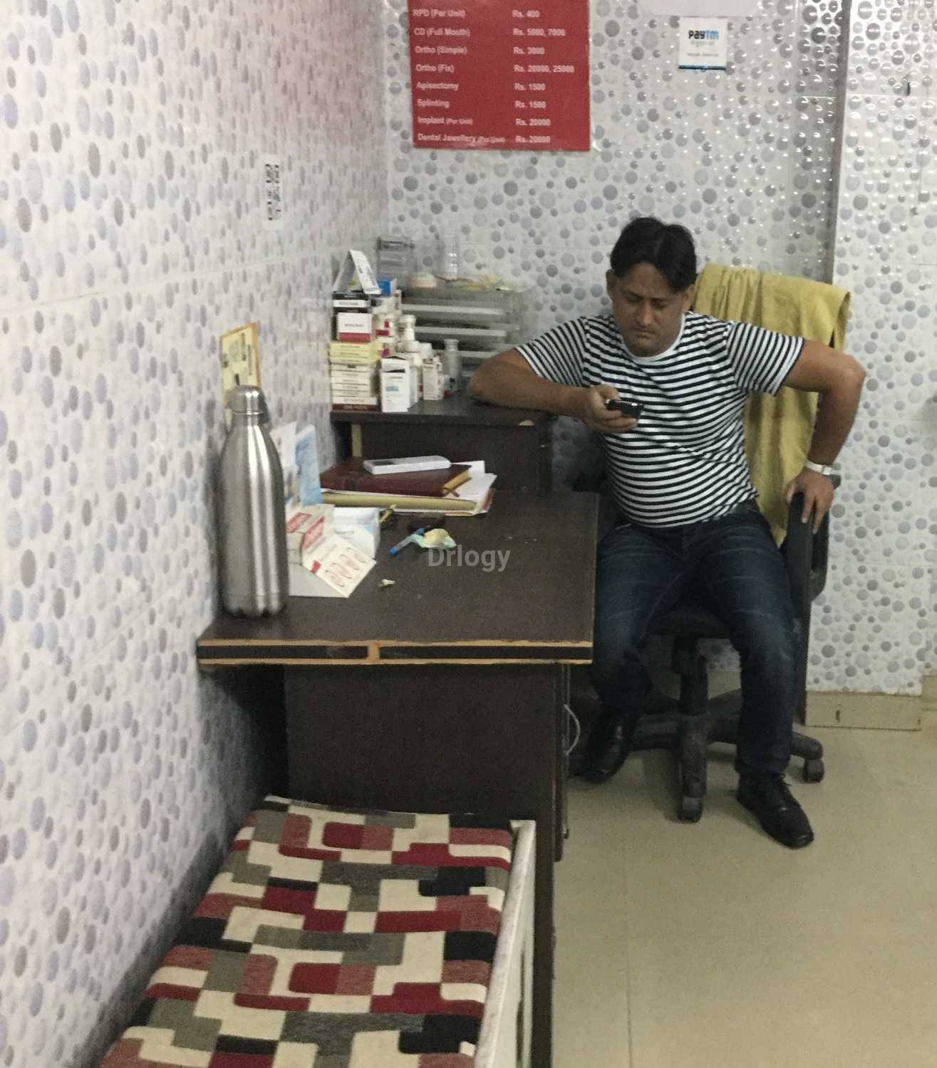 R.M. Dental Clinic Images/Photos, Nishat Ganj, Lucknow