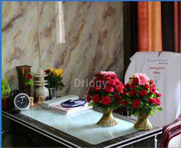 Aarogyam Clinic Images/Photos, Jalgaon, Jalgaon