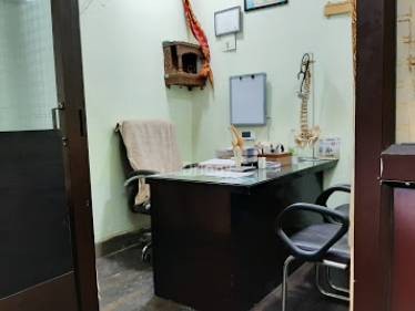 Bone And Joint Clinic Images/Photos, Vikas Nagar, Lucknow