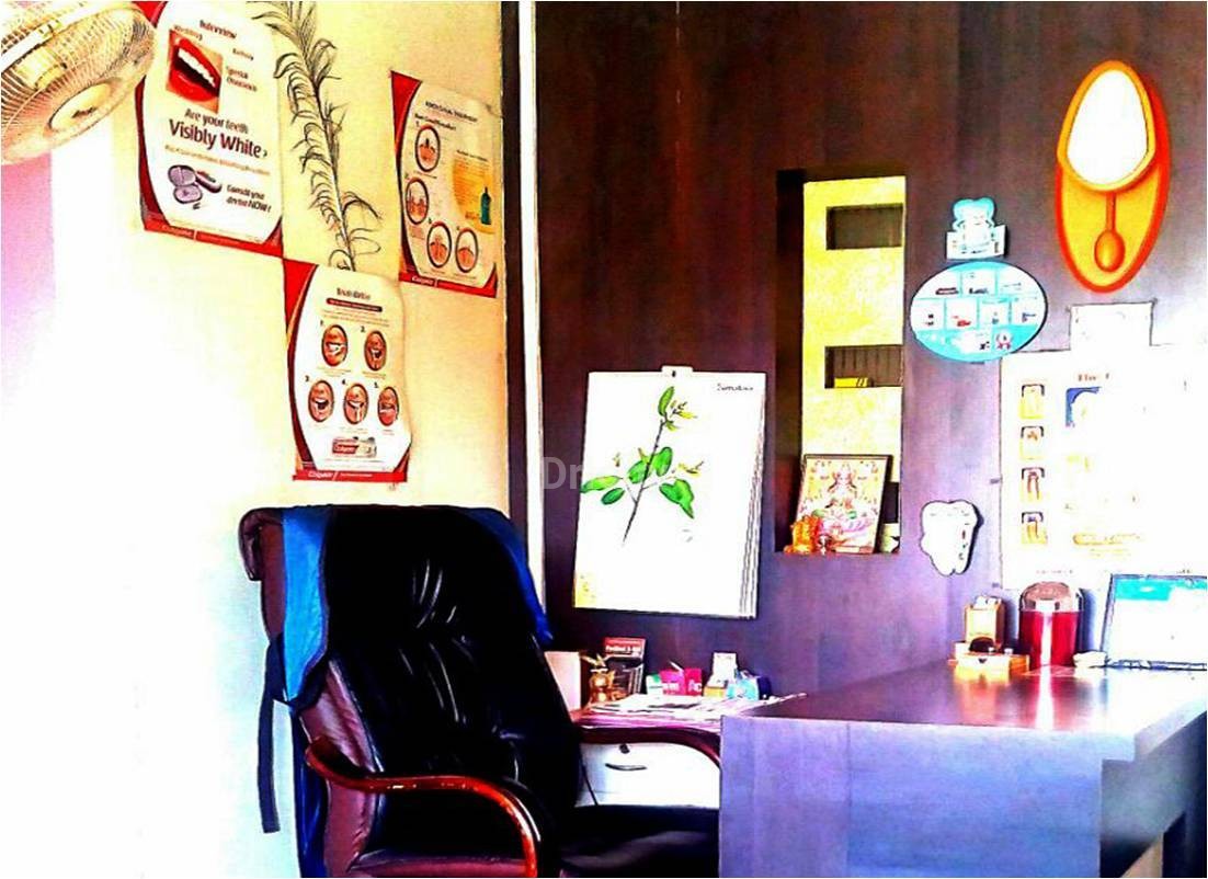 Dhanwantari Dental Clinic Images/Photos, Panchavati, Nashik