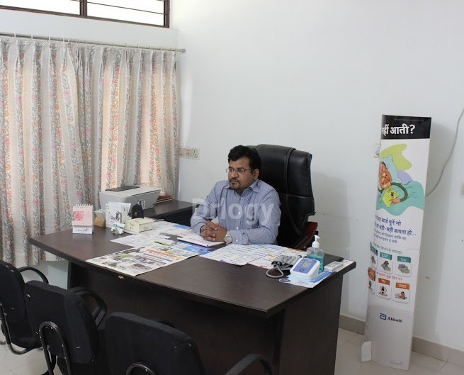Dr Amit Kumar Gupta Clinic Images/Photos, Malviya Nagar, Jaipur