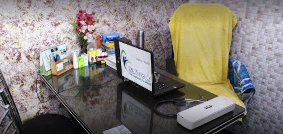 Dr. Nazar'S Multi Speciality Homeopathic Clinic Images/Photos, Kakadeo, Kanpur