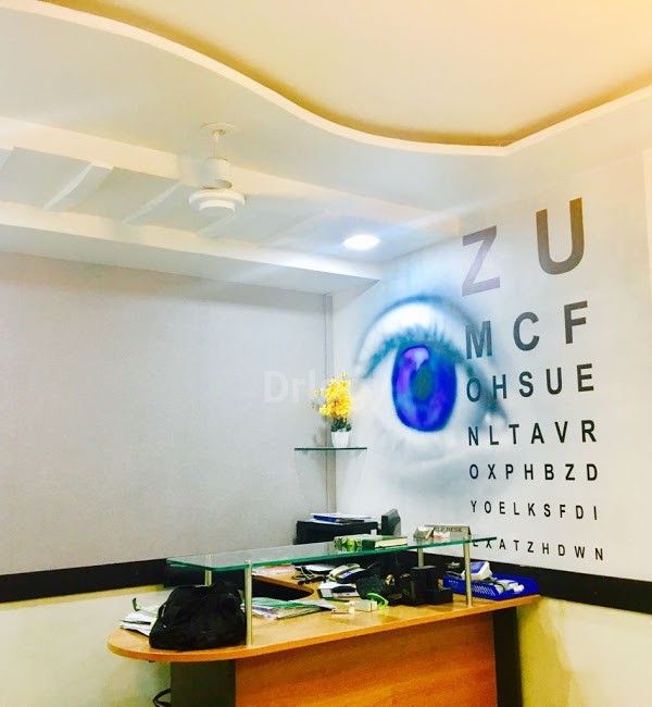 Dr. Parbatani'S Eye Laser Centre Images/Photos, Shastri Nagar, Pune