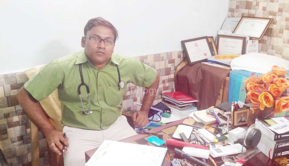 Dr. S. Bera'S Clinic Images/Photos, Garia, Kolkata
