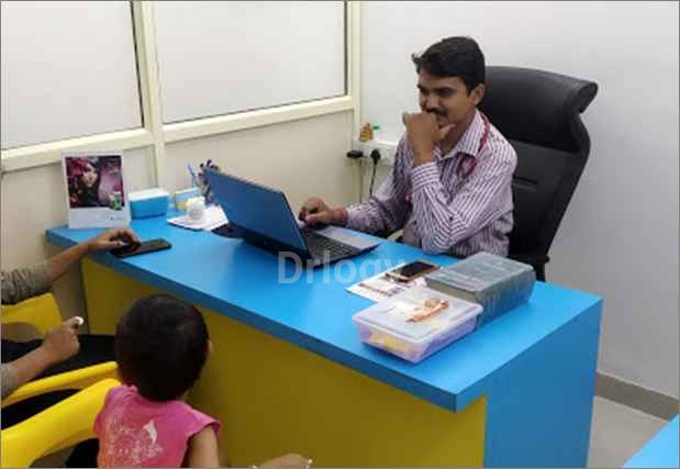 Dr. Wilayate Homeopathic Clinic Images/Photos, Pipeline Road, Ahmednagar