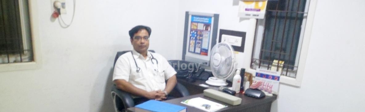 Goals Clinic Images/Photos, Velacheri, Chennai