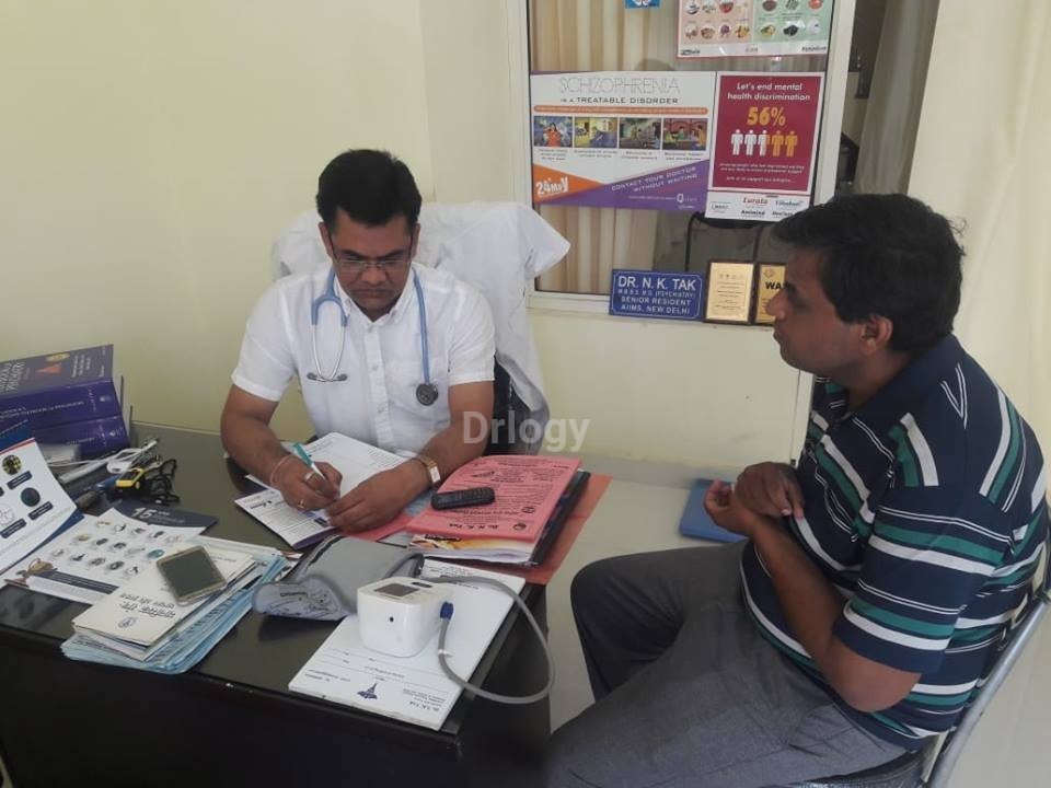 MANN Neuropsychiatric Clinic - MNC Images/Photos, Mansarovar, Jaipur