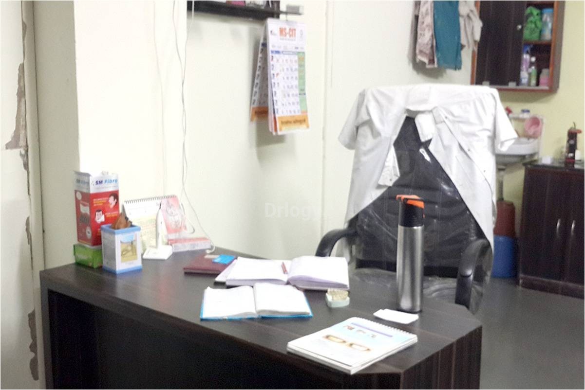 Matoshri Dental Clinic Images/Photos, Satpur, Nashik