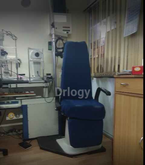 Navyajyot Eye Hospital Images/Photos, Santacruz East, Mumbai