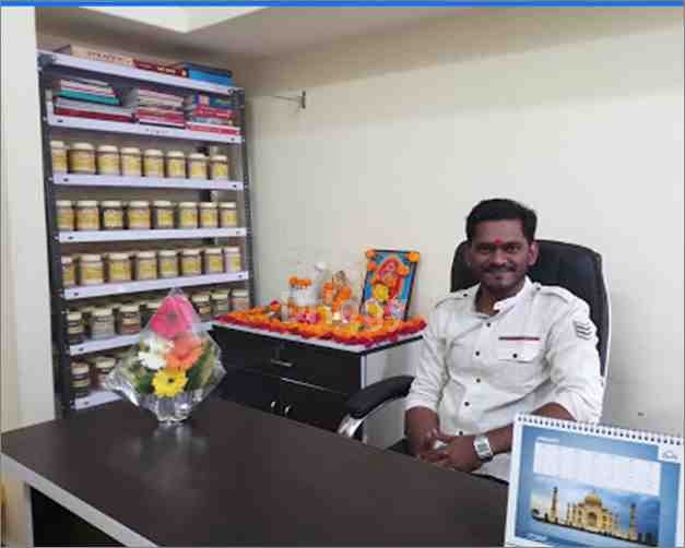 Om Shree Ayurved Chikitsalaya Images/Photos, Willingdon College Sangli, Sangli