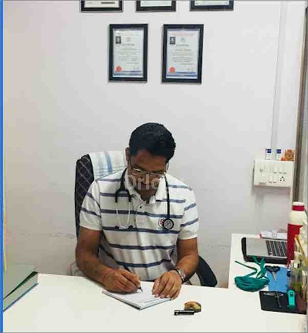Param Clinic And Nursing Home Images/Photos, Kapodra, Surat