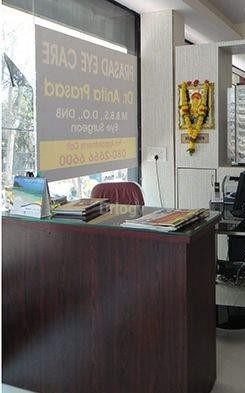 Prasad Eye Care Images/Photos, Kumaraswamy Layout, Bangalore