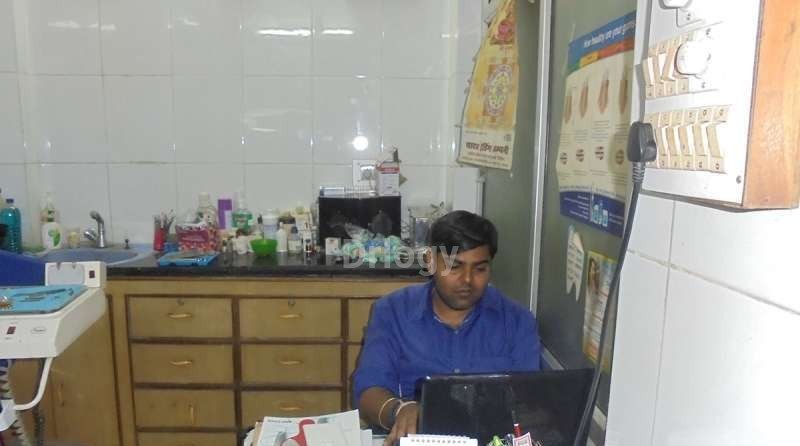 Rama Dental Clinic Images/Photos, Mahanagar, Lucknow