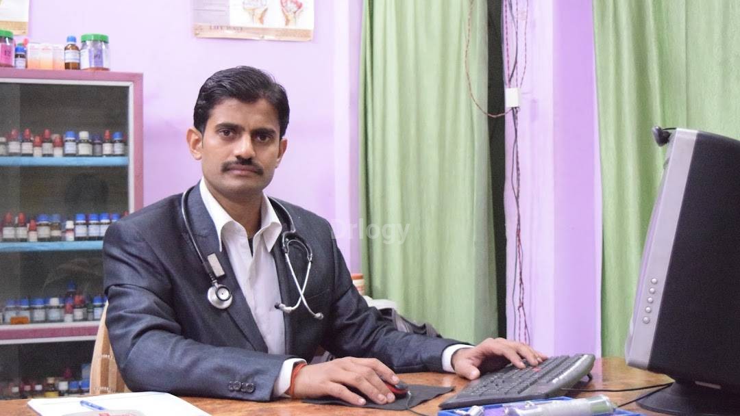 Saubhagya Multispeciality Homoeo Center Images/Photos, Barra, Kanpur