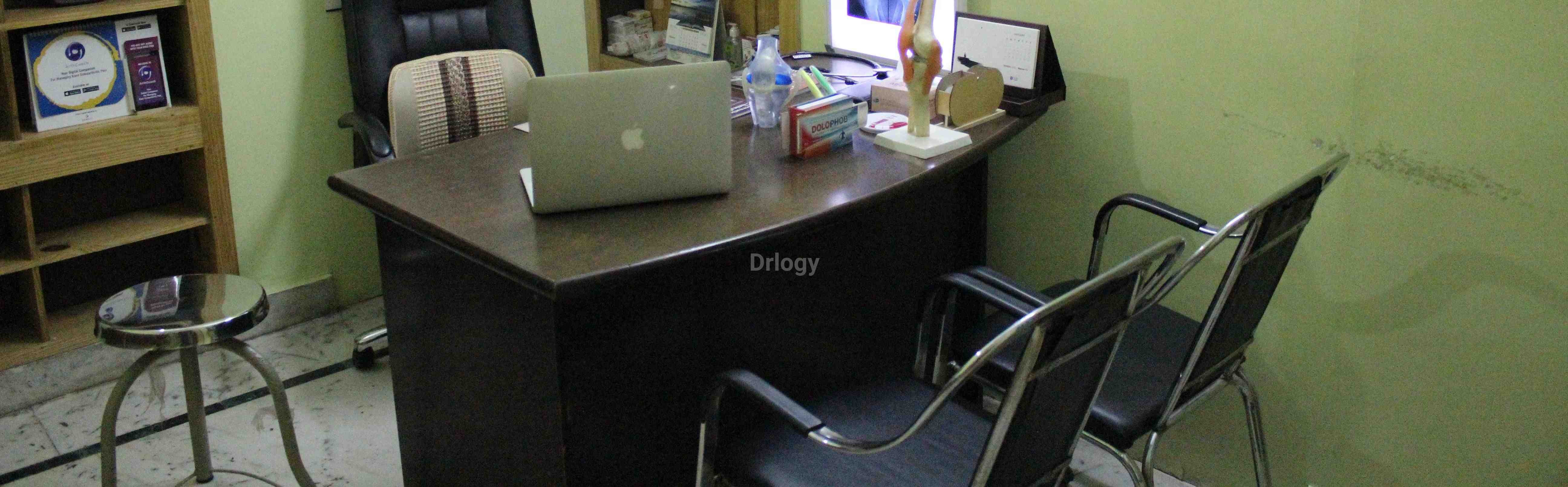 Shivendra'S Ortho Clinic Images/Photos, Indira Nagar, Lucknow