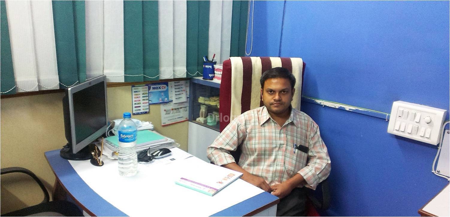 Shriniwas Dental Clinic Images/Photos, Cidco, Nashik
