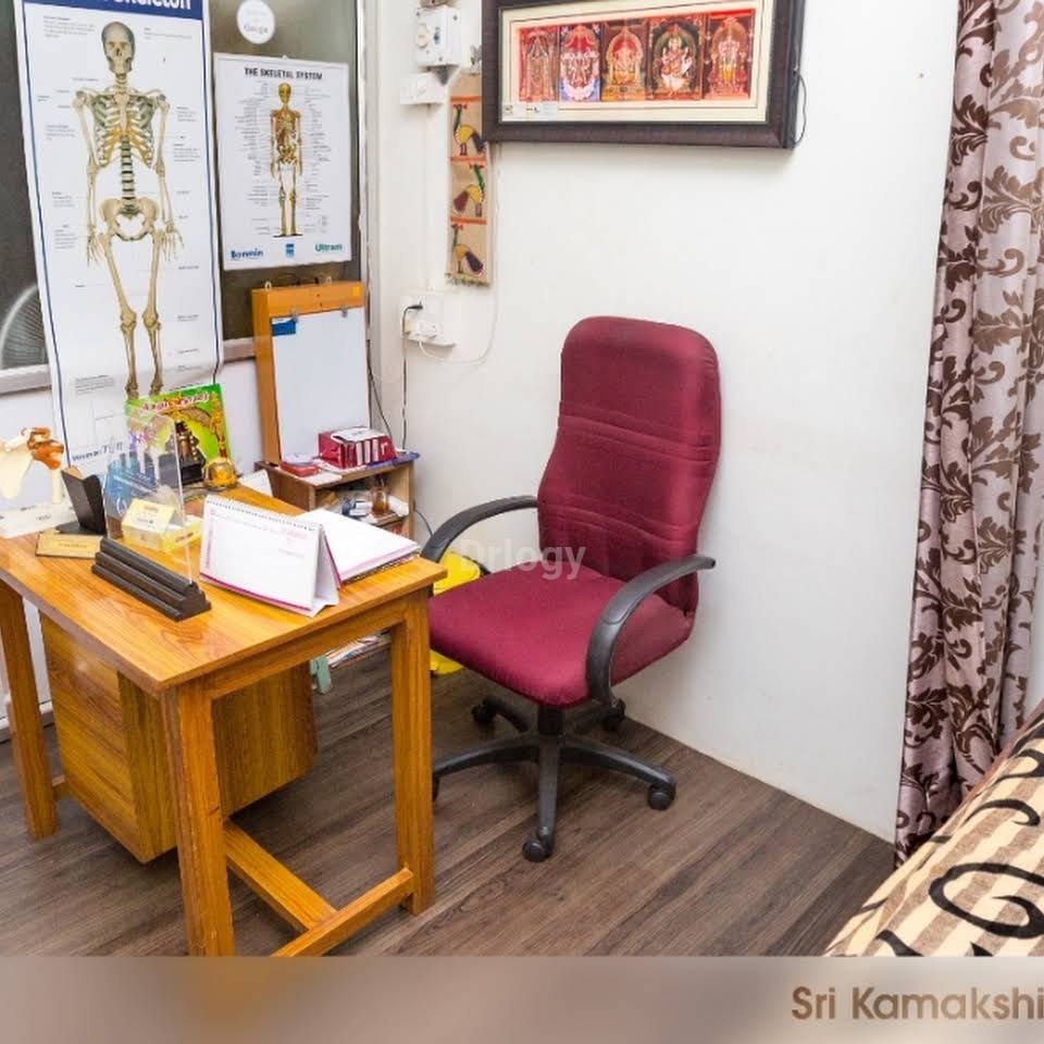 Sri Kamakshi Orthopaedic Clinic Images/Photos, Ambattur, Chennai