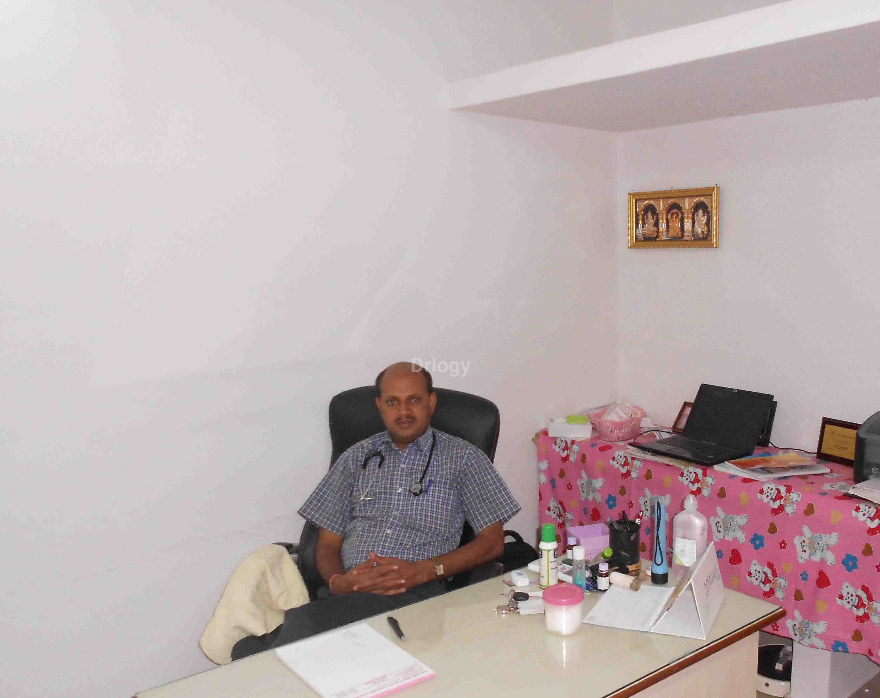 Srinivas Children'S Clinic Images/Photos, Btm Layout, Bangalore