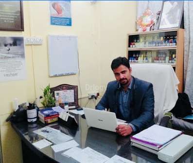 Upchaar Classical Homoeopathic Clinic Images/Photos, Indira Nagar, Lucknow