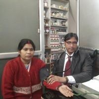 Vachak Ayurved Images/Photos, Alambagh, Lucknow