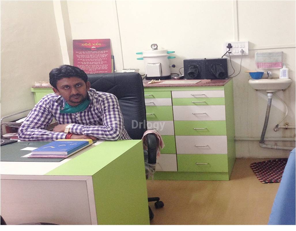Vraj Dental Clinic Images/Photos, Ajwa Road, Vadodara