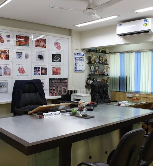 The Inamdar Heart Clinic Images/Photos, Aundh, Pune