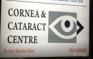 Cornea And Cataract Centre Images/Photos, Saket, New Delhi