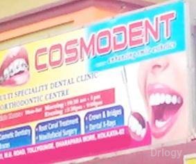 Cosmodent Images/Photos, Tollygunge, Kolkata Cosmodent Images/Photos, Tollygunge, Kolkata