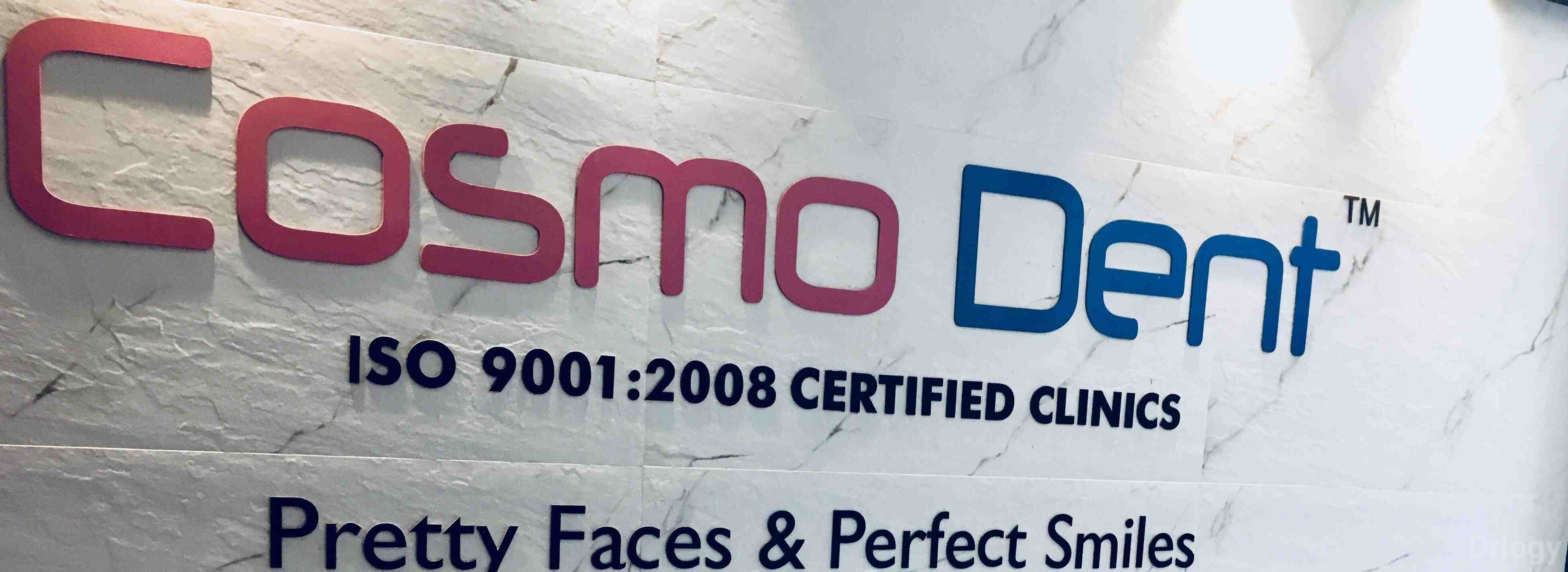 CosmoDent Hi-Tech Dental Hospital Images/Photos, Powai, Mumbai